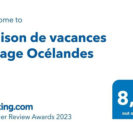 Maison De Vacances Village Ocelandes サン・ジュリアン・アン・ボルヌ エクステリア 写真